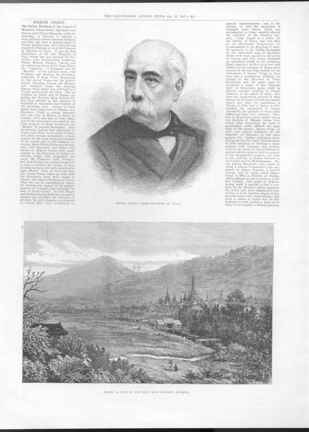 Old Antique Print Sign Chrispi Pm Italy 1877 & Kathe In Burmah Ruby Area 19th
