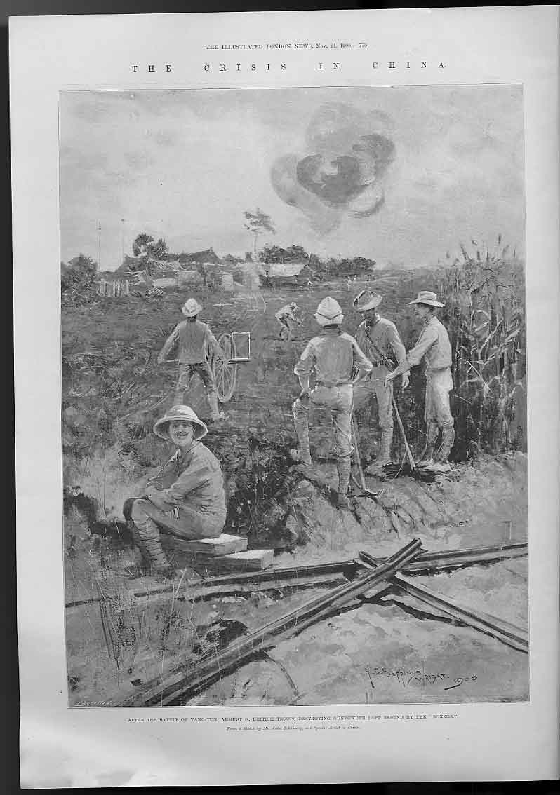 Original Old Antique Print Battle Yang Tun Destrying Gunpowder Left By Boxer