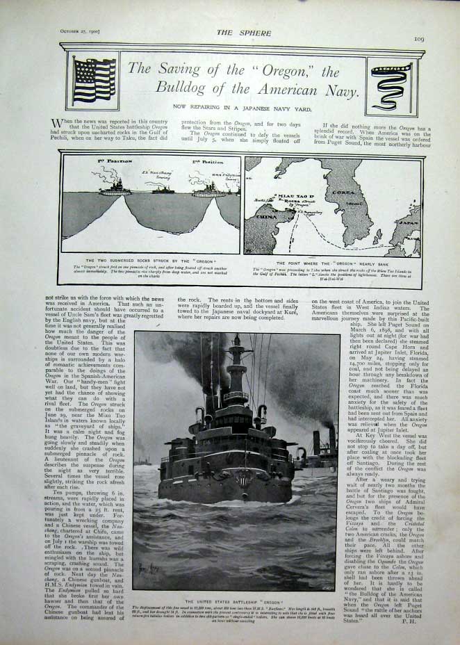 Original Old Antique Print National Bavarian Museum Munich Fine Art Bldg Paris