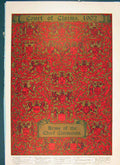 Original Old Antique Print Court Claims 1902 Arms Chief Claimants Color 20th