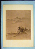 Original Old Antique Print Eastern Art Landscape Distance Fine Art