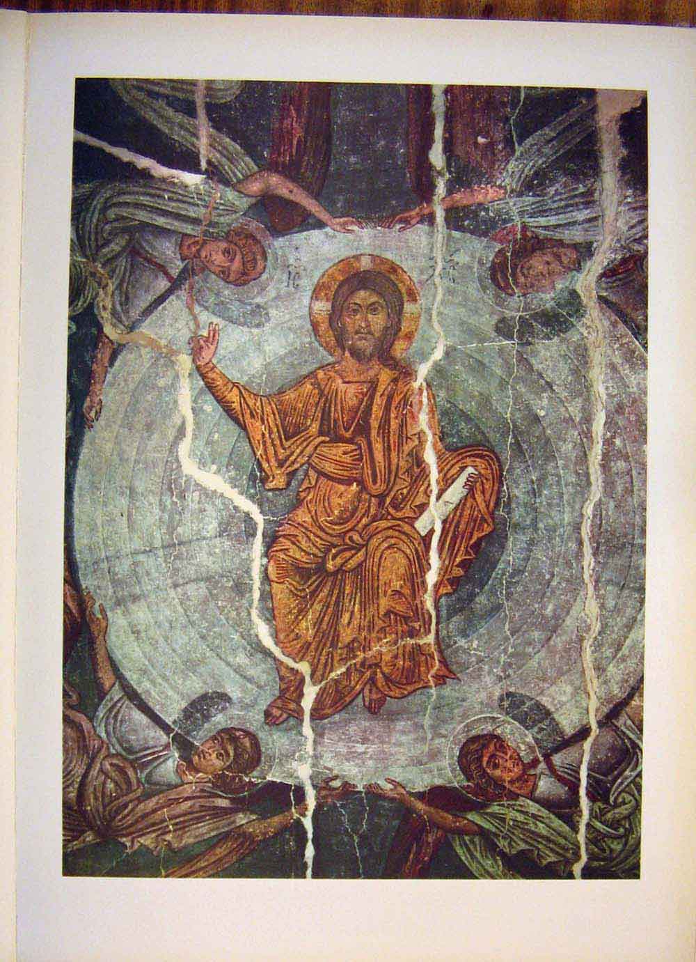 Original Old Antique Print Sophien Church Ohrid Medieval Frescos Yugoslavia 1056