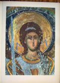 Old Antique Print Ref.98 Manasija Church 1418 Medieval Frescos Yugoslavia