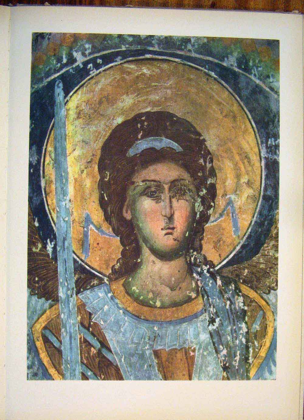 Old Antique Print Ref.98 Manasija Church 1418 Medieval Frescos Yugoslavia