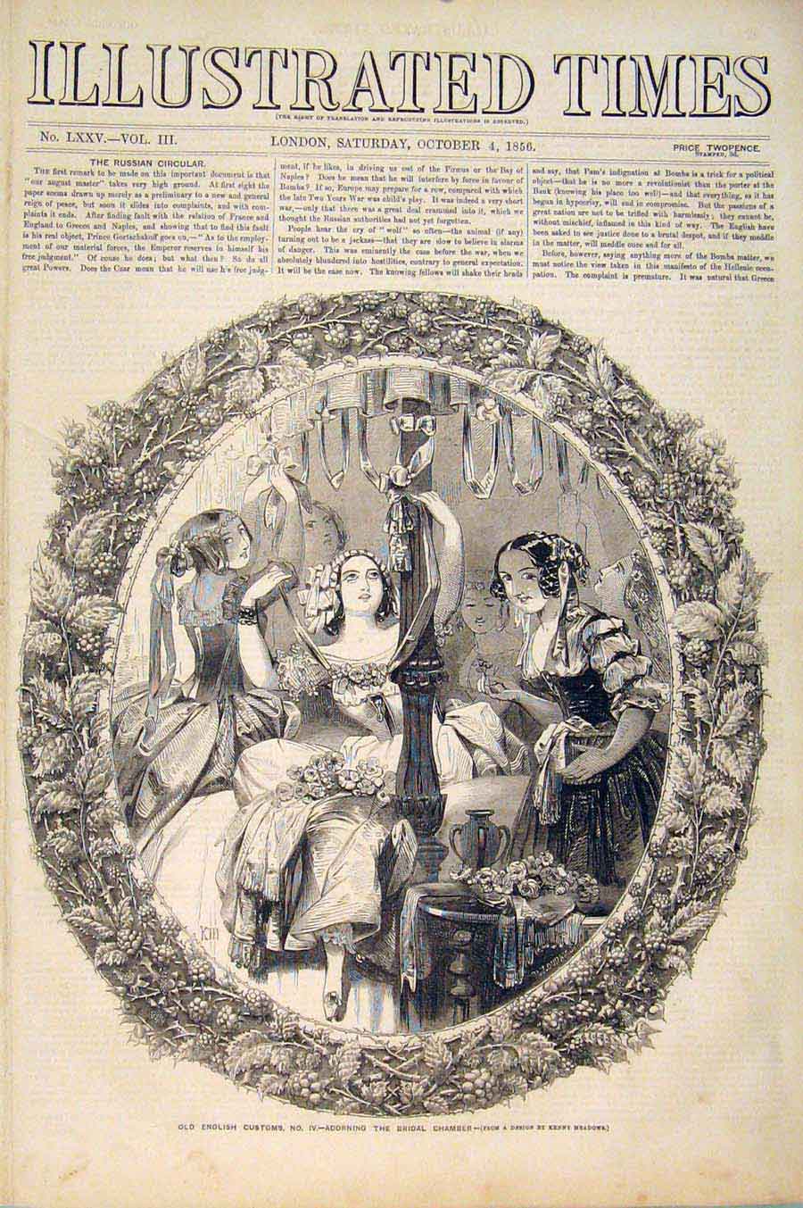 Original Old Antique Print English Customs Adorning Bridal Chamber Meadows