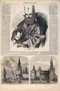 Original Old Antique Print Philarete Moscow Kremlin Gate Trinity Tower Mantles