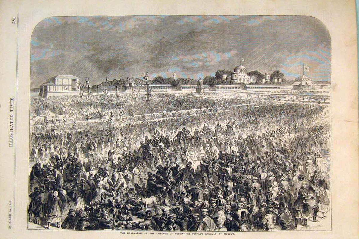 Original Old Antique Print Coronation Emperor Russia Banquet Moscow 1856 19th