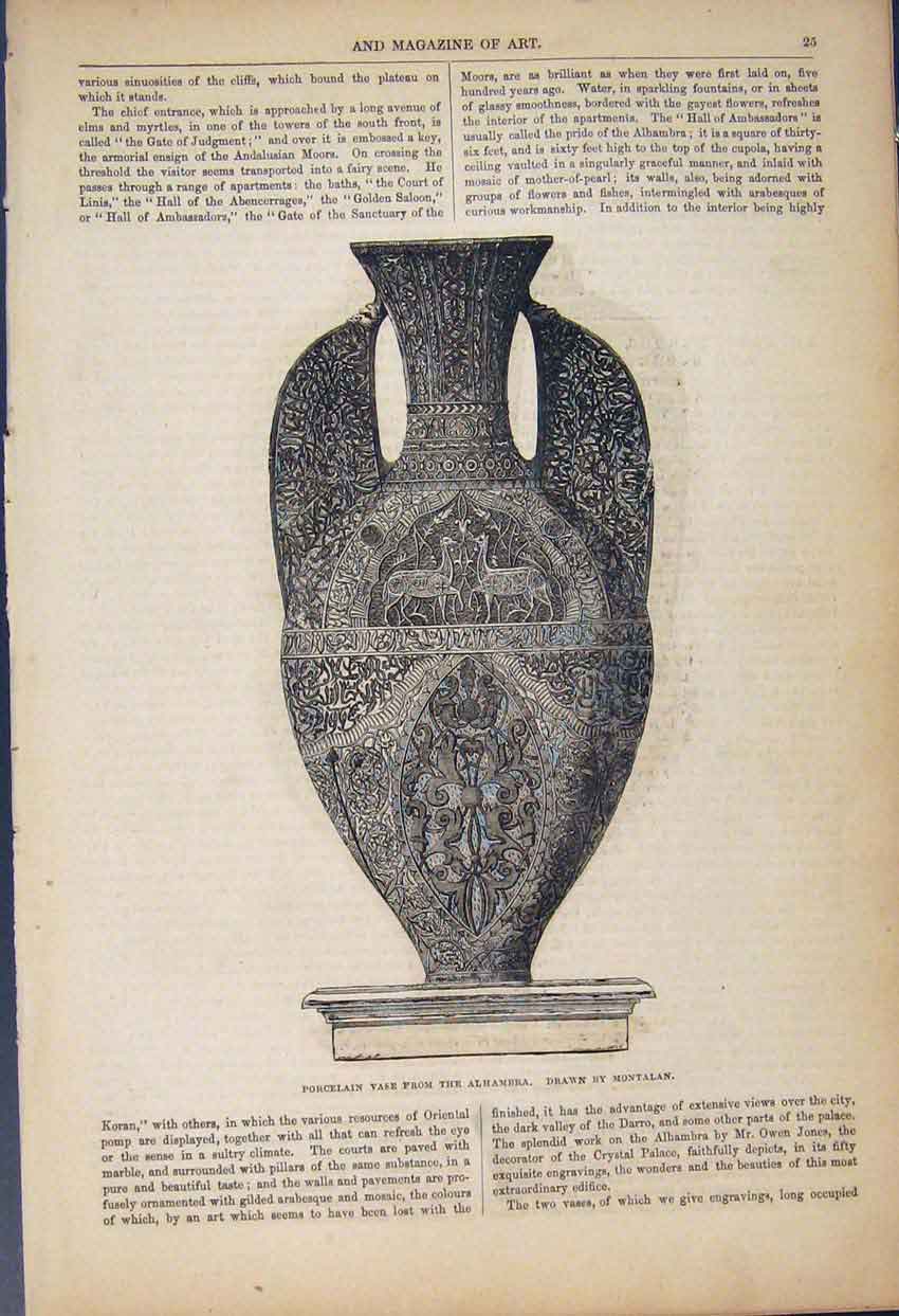Original Old Antique Print Vases Alhambra Porcelain C1852 Art 19th