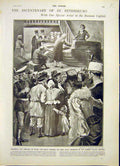 Original Old Antique Print St Petersburg Bicentenary Lord Curzon Tigers 1903