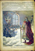Original Old Antique Print Saint Charlemagne French 1892 19th Century