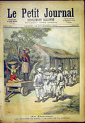 Original Old Antique Print Dahomey Fetish Kana War God French 1892 Victorian