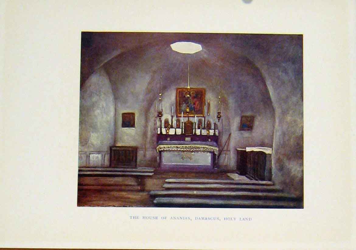 Original Old Vintage Print House Ananias Damascus Holy Land India C1919 20th