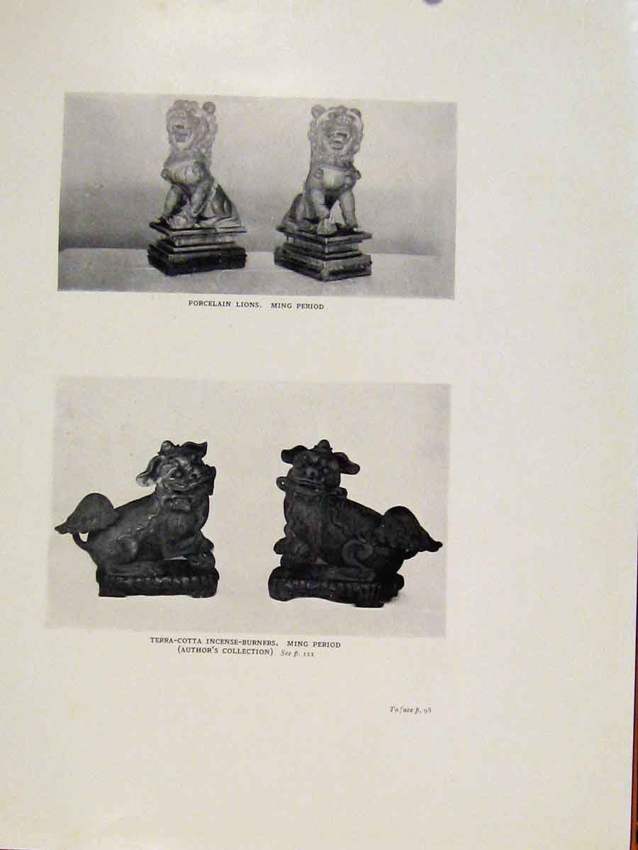 Old Antique Print Terrcotta Incense Burners Ming Period Pocelain Lion Art
