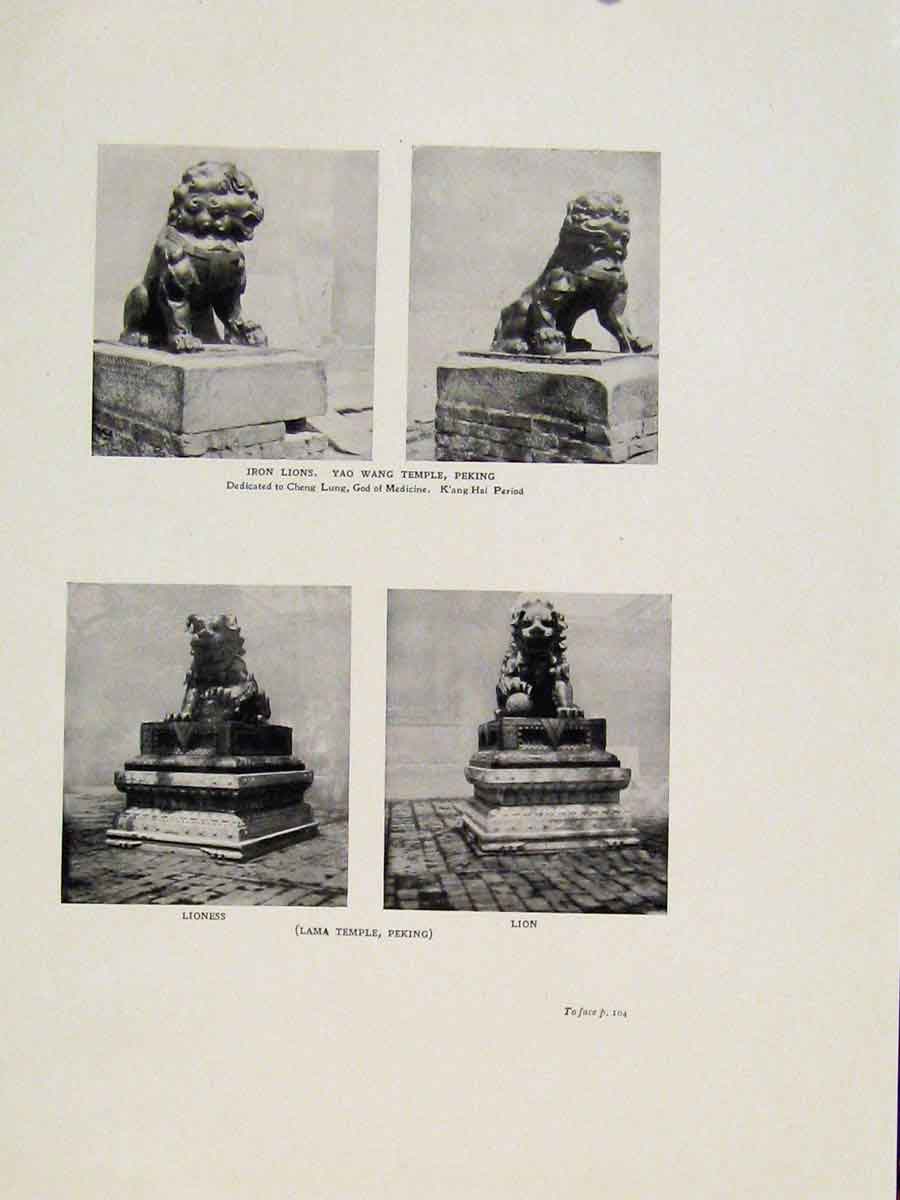 Original Old Vintage Print Iron Lion Yao Wang Temple Pecking Lama C1950 20th