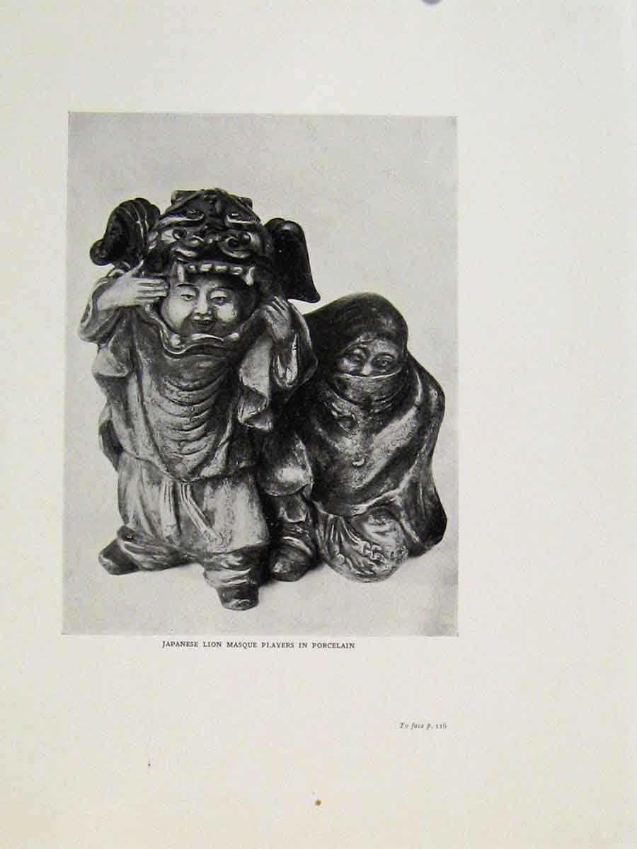 Original Old Antique Print Japanese Lion Masque Players Porcelain Fine Art