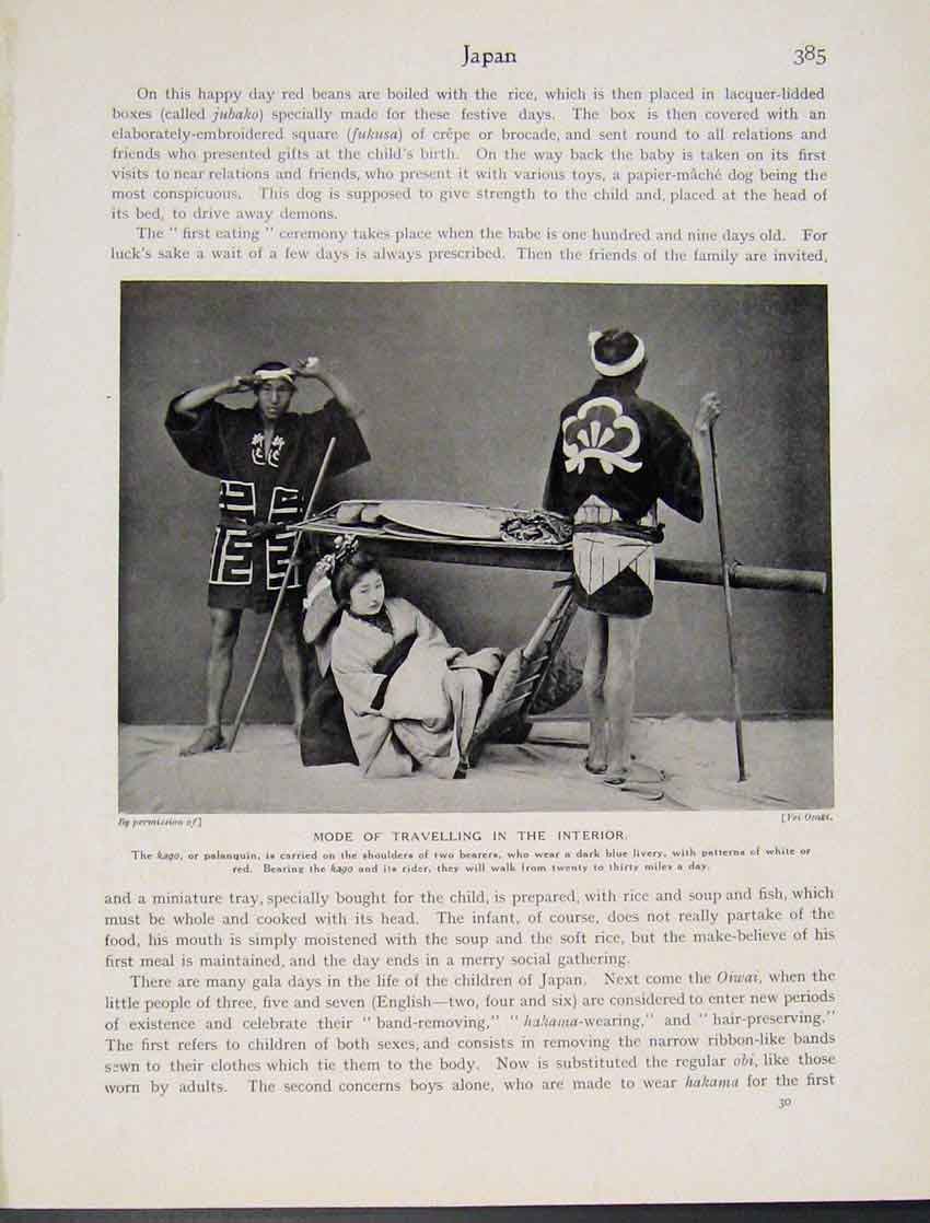 Original Old Antique Print Photo Mode Travelling Interior Palaquin Japan