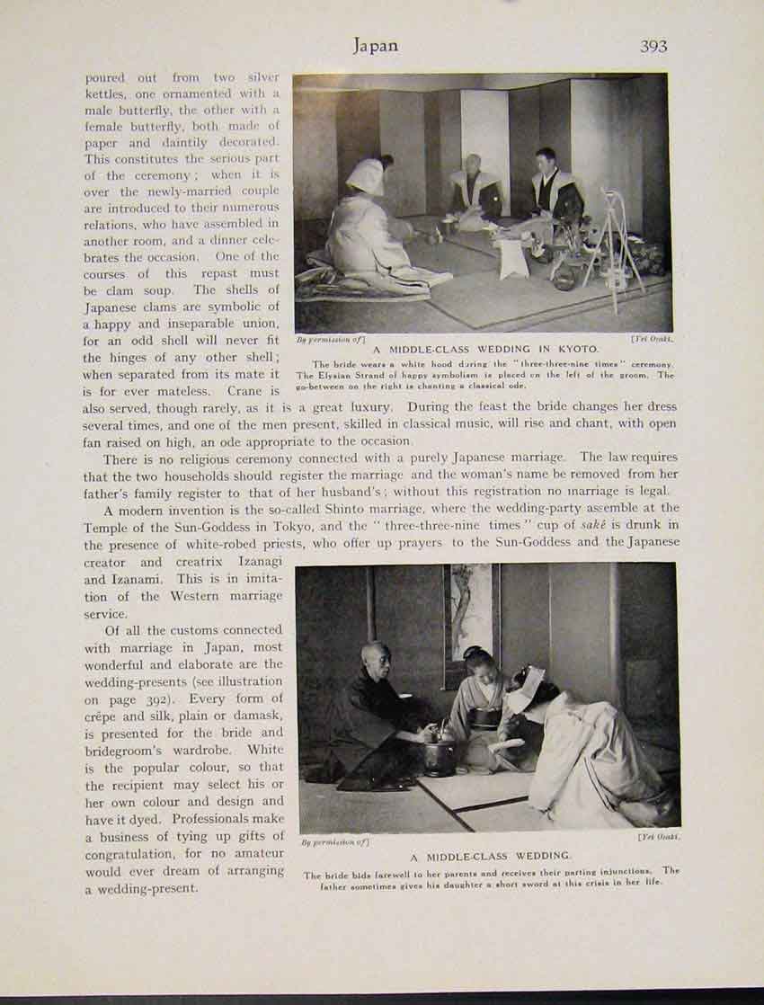 Original Old Vintage Print C1931 Middle Class Japan Wedding Kyoto Photo 20th