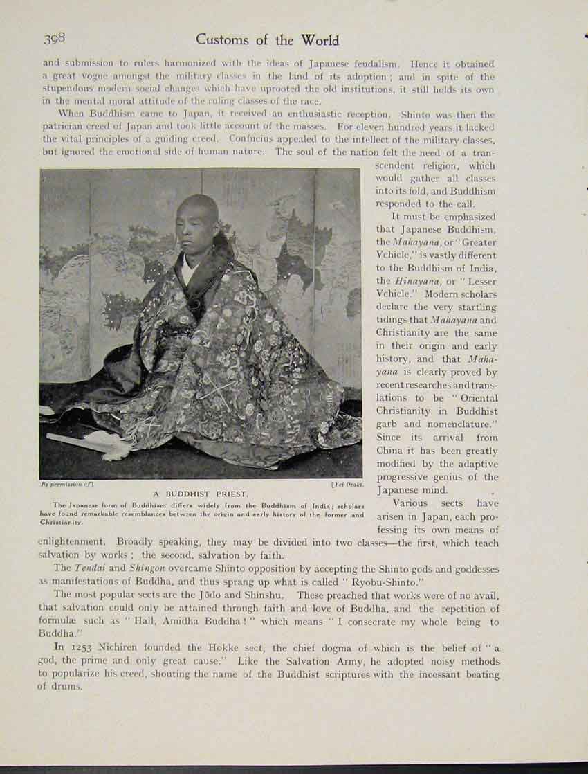 Original Old Antique Print Japan Feast Full Moon Offerings Festival Soul Lnterns