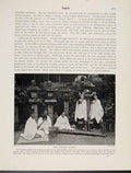 Original Old Vintage Print Kahura Dance Sun Goddess Photo Custom C1931 20th