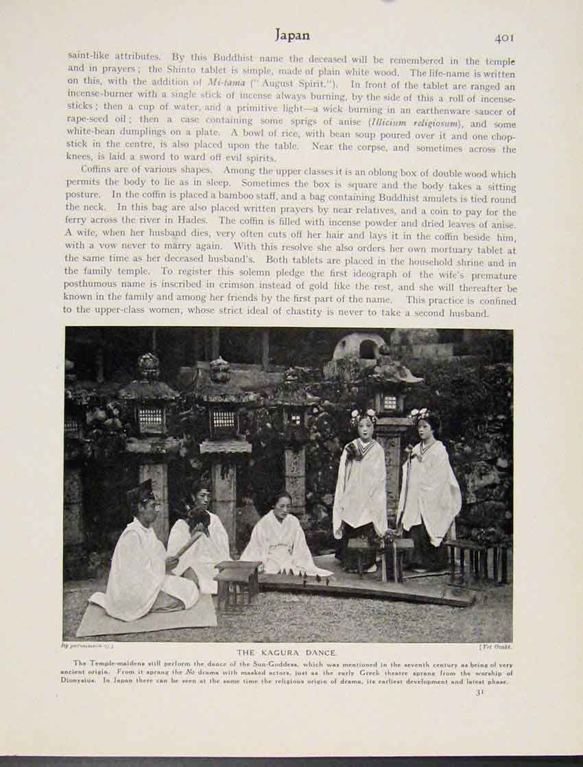 Original Old Vintage Print Kahura Dance Sun Goddess Photo Custom C1931 20th