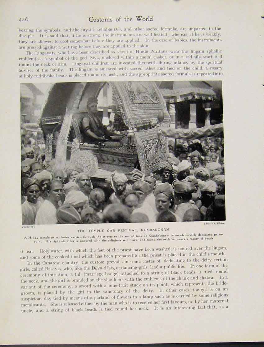Original Old Vintage Print Temple Car Festival Kumbakonam Photograph C1931 20th