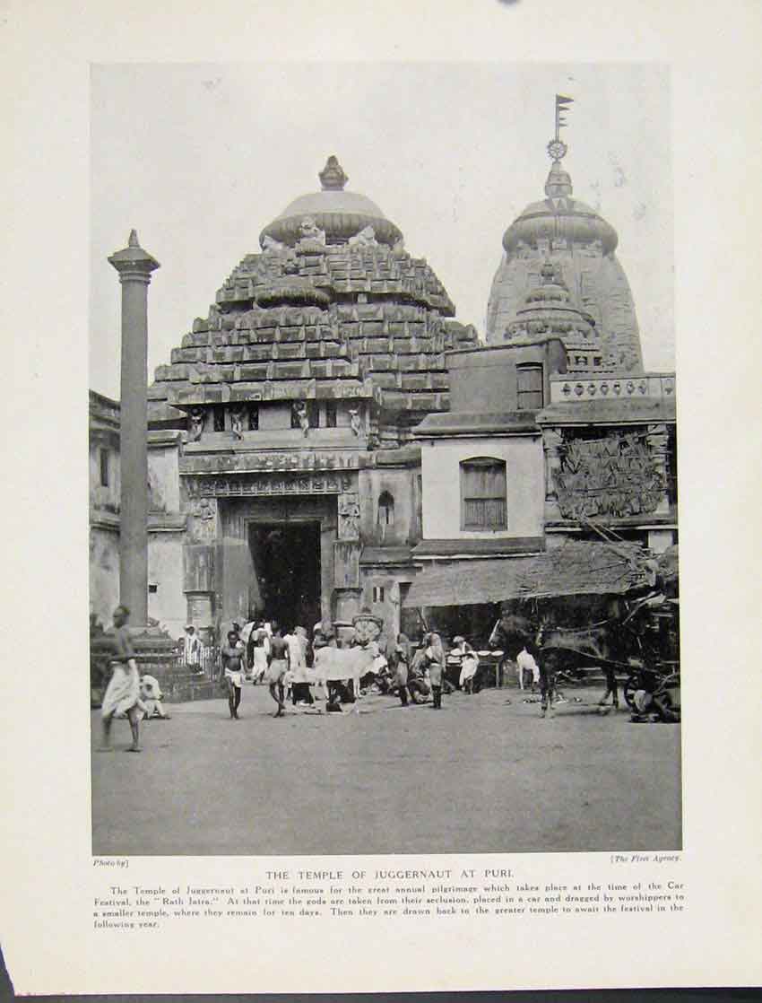 Original Old Vintage Print Temple Juggernaut Puri Photograph C1931 20th Century