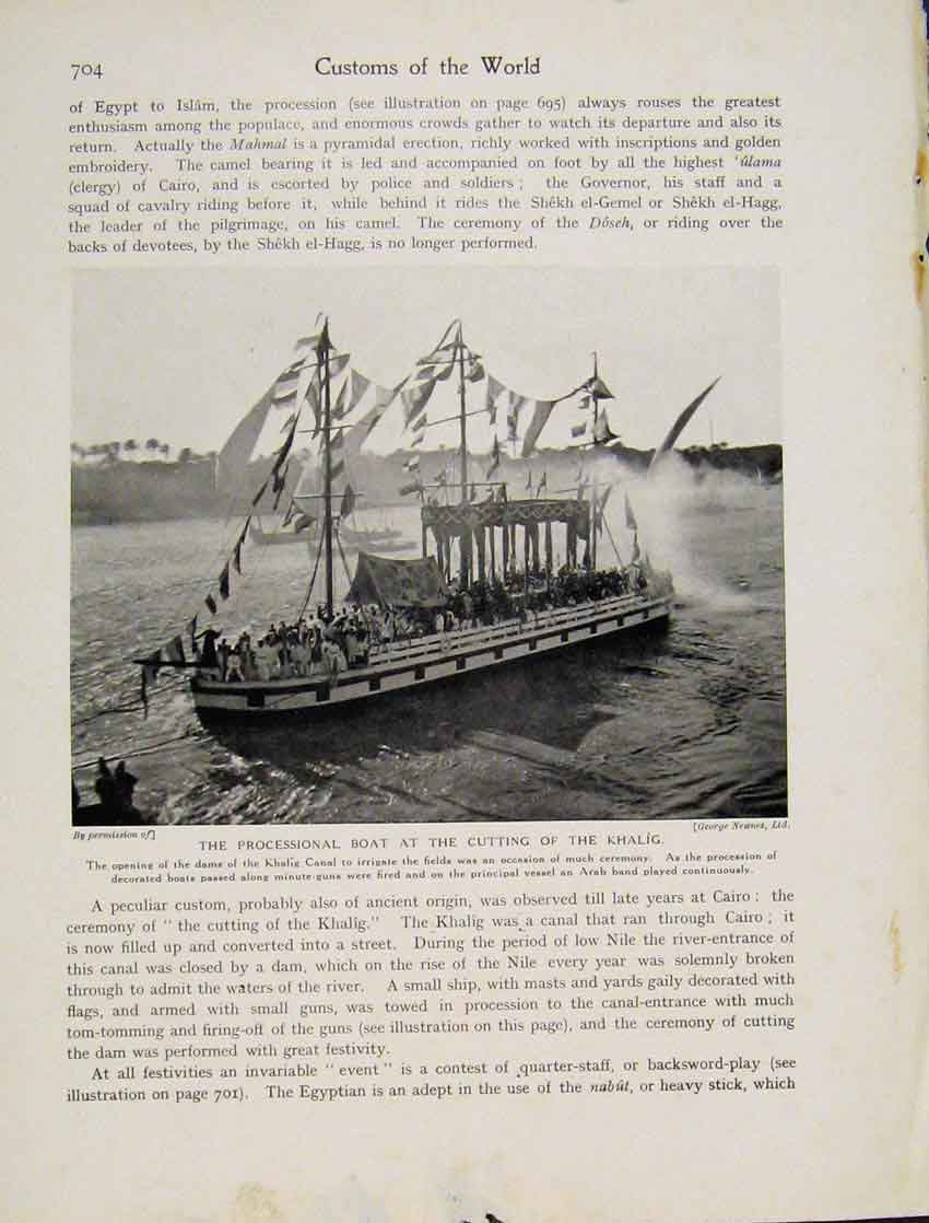 Original Old Vintage Print Ciro Processional Boat Cutting Khalig C1931 20th