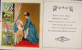 Original Old Antique Print GC1875 Hush A Bye Baby Aunt Louisas Gen Victorian