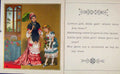 Original Old Antique Print Little Girl Where Have You Been GC1875 Art Victorian