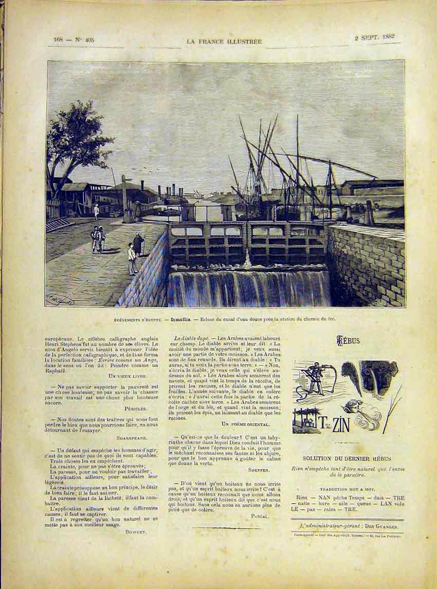 Original Old Antique Print Egypt Ismalia Canal Railway Station French 1882 19th