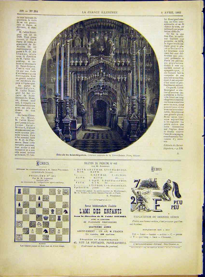 Original Old Antique Print Vestibule Saint-Sepulcre Terre-Sainte Church 1882