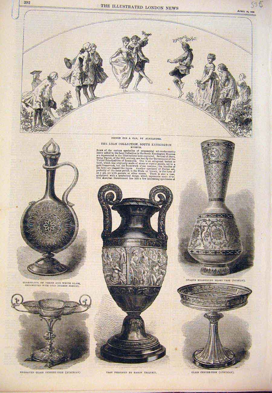 Original Old Antique Print Vase Fan Collection Kensington Museum Loan Art 1868