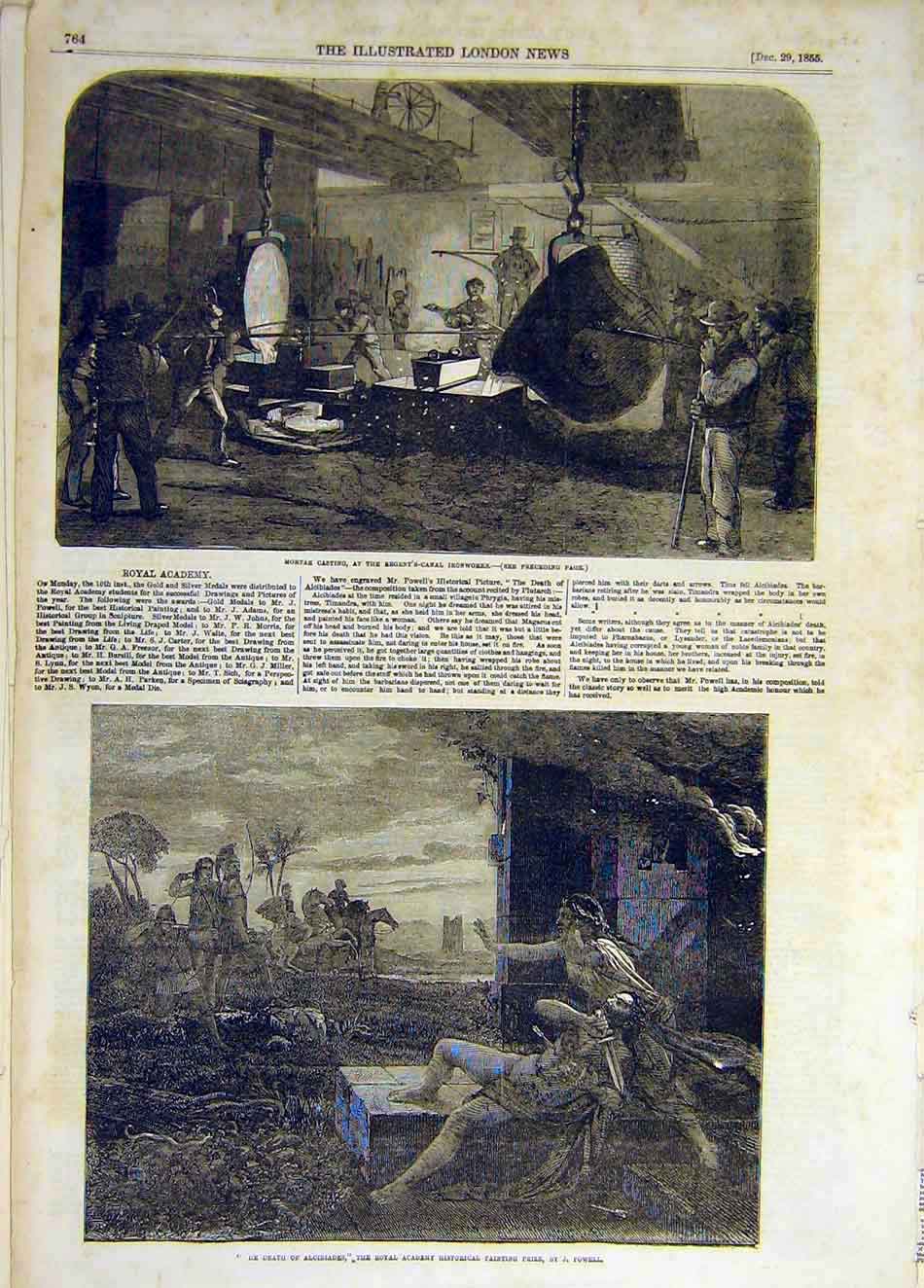 Original Old Antique Print 1855 Mortar Casting Ironworks Powell Alcibiades 19th