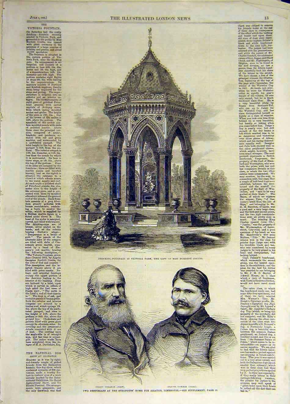 Original Old Antique Print 1862 Fountain Victoria Coutts Yohanan Yishak Asiatics