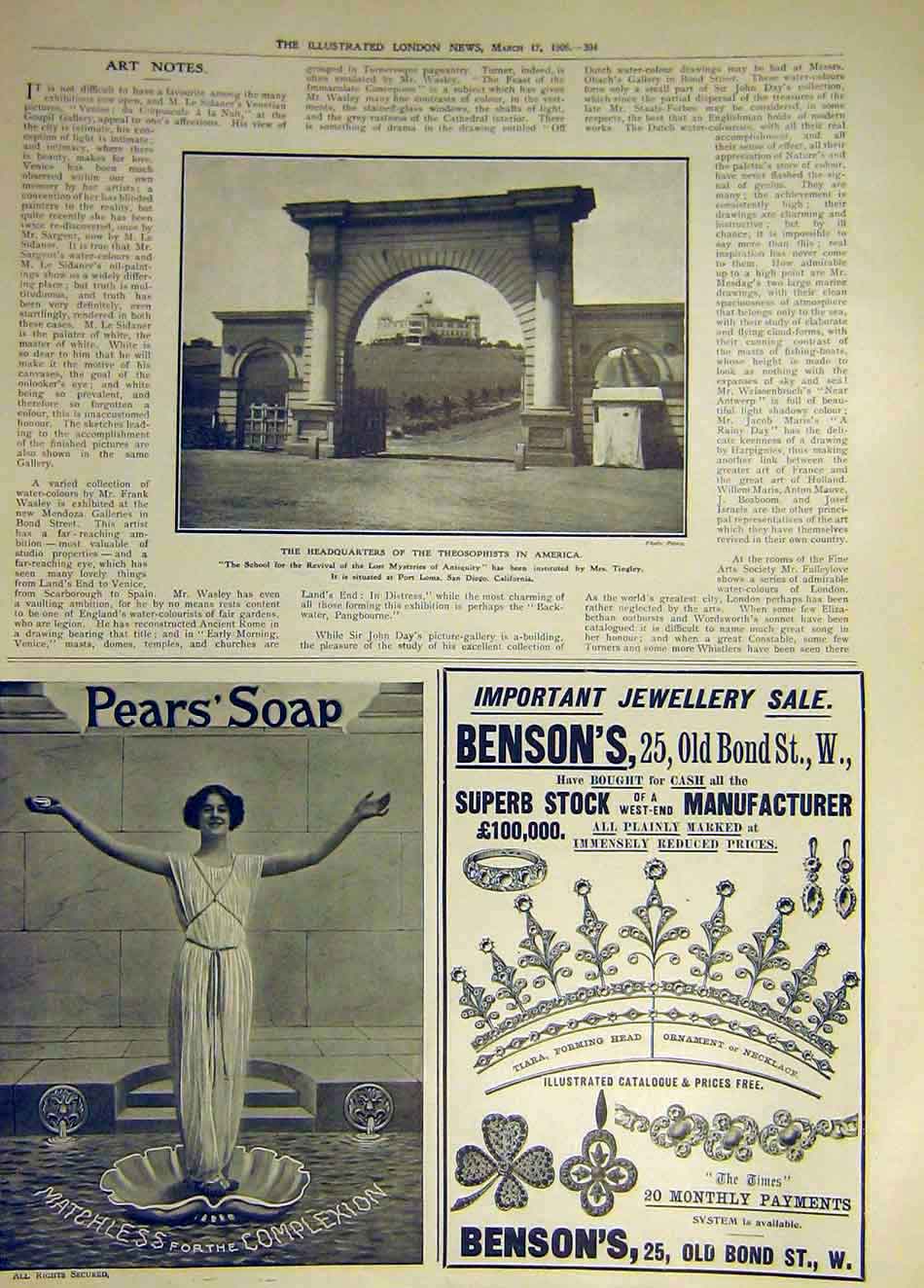 Original Old Antique Print 1906 1906 Theosophist California Tingley Building