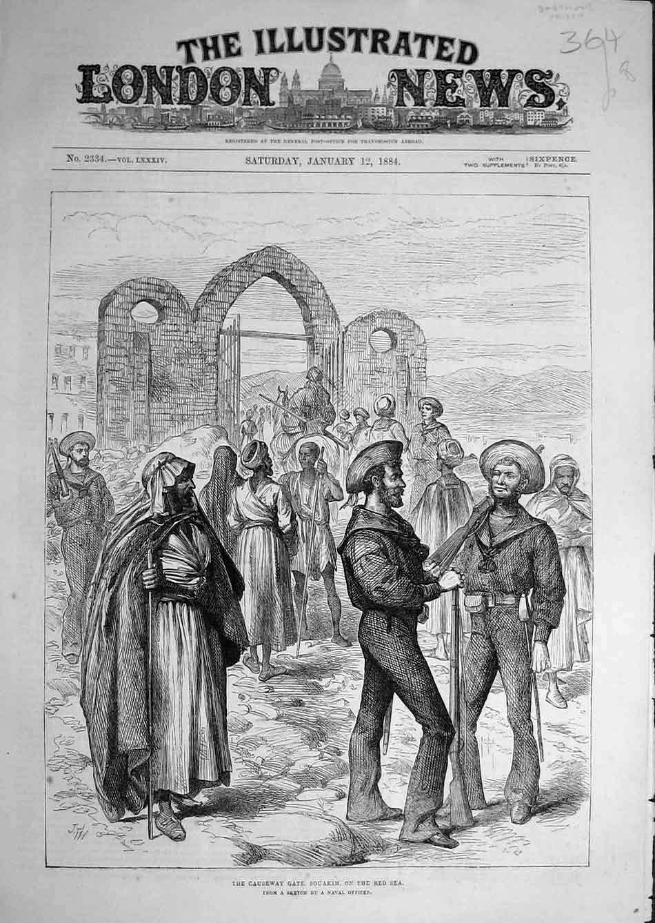 Original Old Antique Print 1884 Causeway Gate Souakim Red-Sea 19th