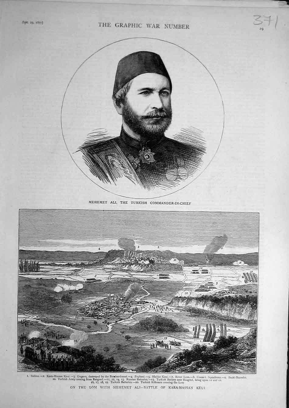 Original Old Antique Print 1877 Portrait Mehment Ali Turkish Lom Battle Keui