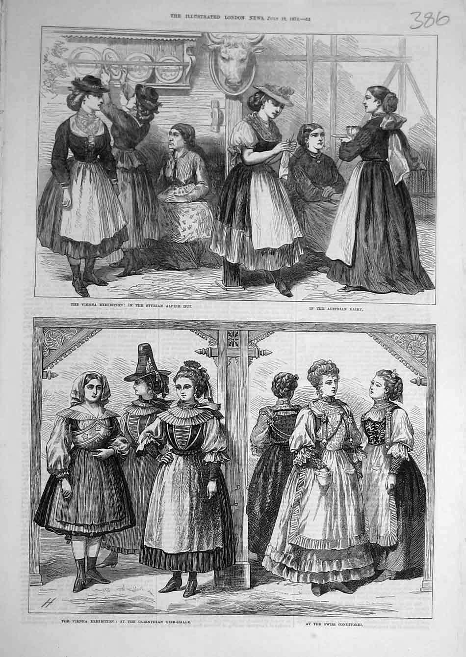 Old Antique Print 1873 Vienna Exhibition Austrian Dairy Bier-Halle Swiss 19th