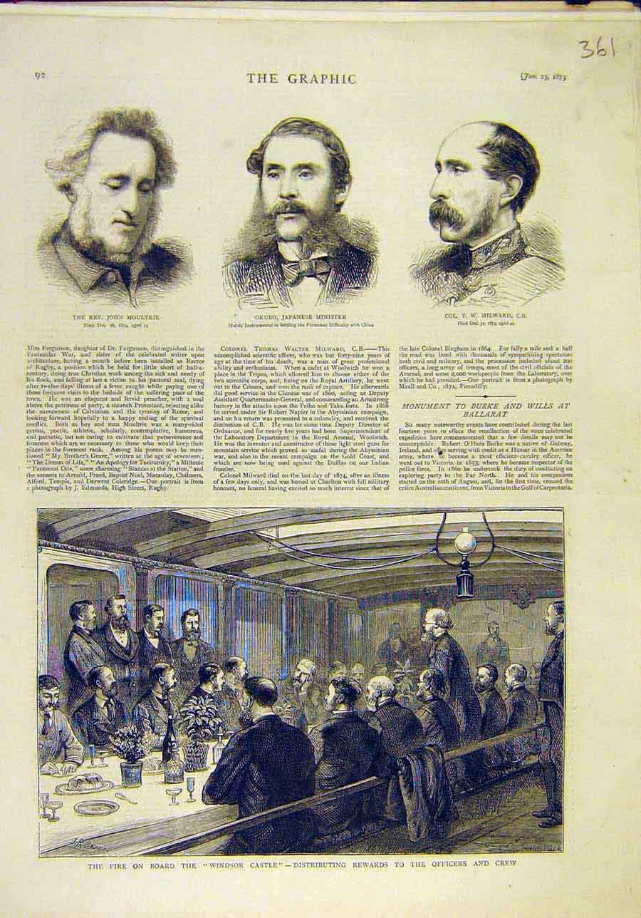Original Old Antique Print 1875 Moultrie Okubo Milward Fire Windsor-Castle Ship