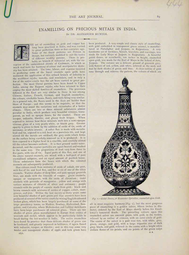 Original Old Antique Print Golab Danee Rosewater Sprinkler GEnamell Inda C1876