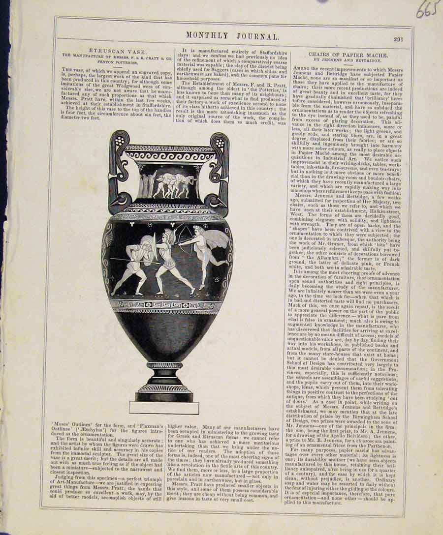 Original Old Antique Print Monthly Journal Art Union Etruscan Vase C1847 19th