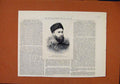 Old Antique Print Daily News Correspondant In Soudan Edmond Odonovan 1883 19th