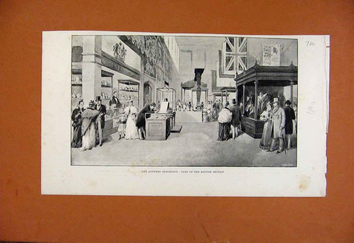 Original Old Antique Print New Hydraulic Lift At Victoria Docks C1881 Victorian