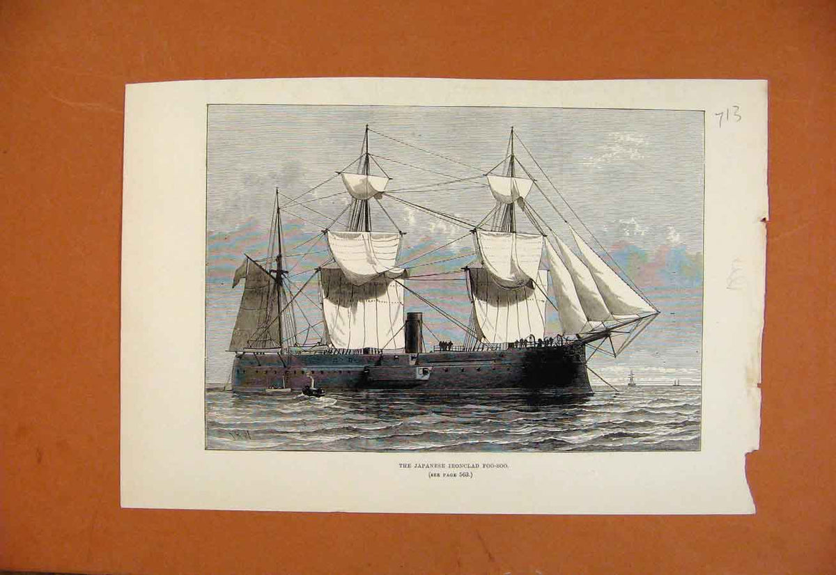 Old Antique Print Japanese Ironclad Foosoo C1877 Illustrated London News 19th