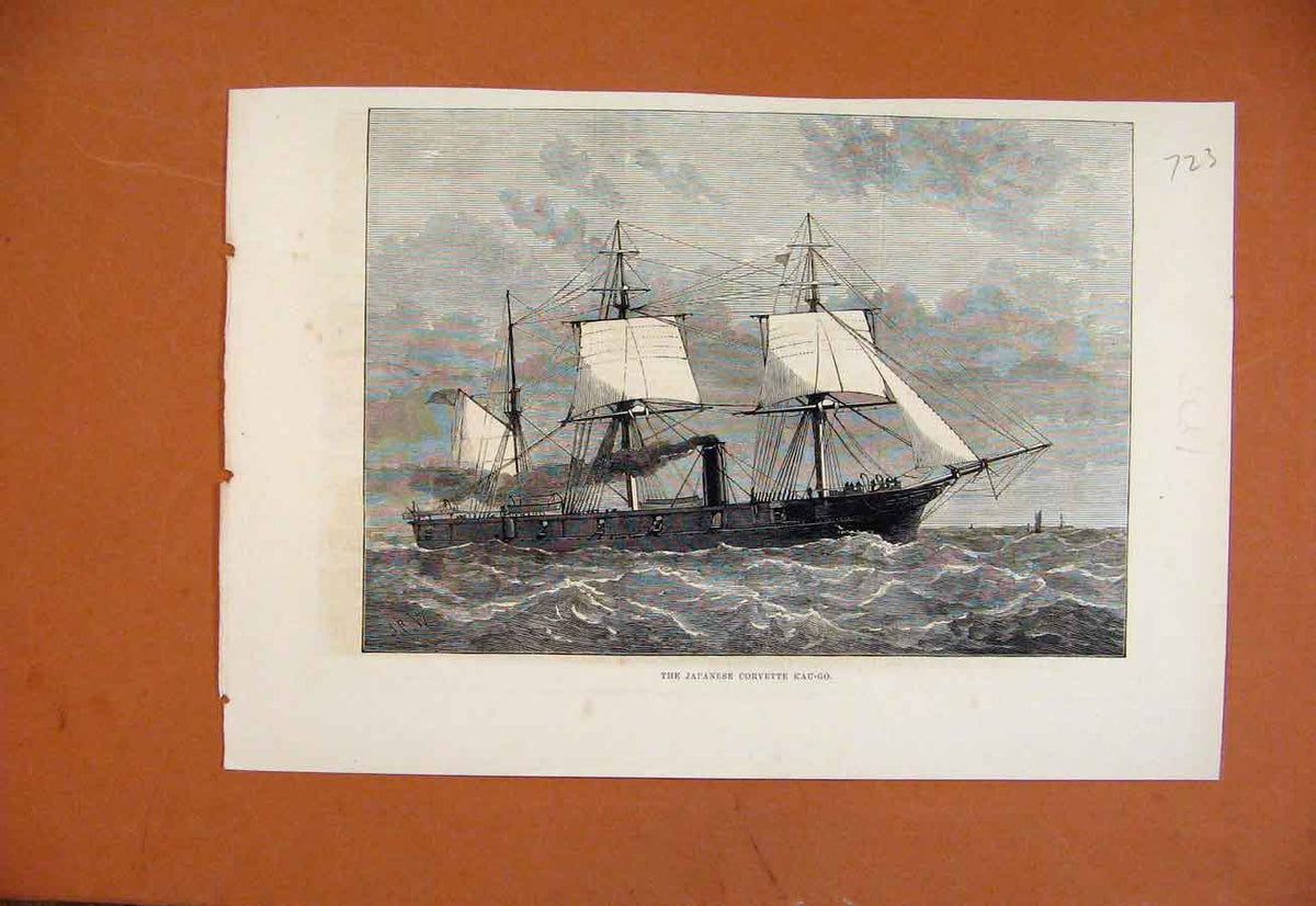 Old Antique Print C1878 Japanese Corvette Kau-Go Illustrated London News 19th