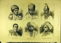 Original Old Antique Print 1883 Imperial Coronation Moscow Asians Russia 19th