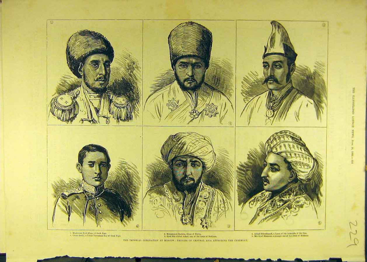 Original Old Antique Print 1883 Imperial Coronation Moscow Asians Russia 19th