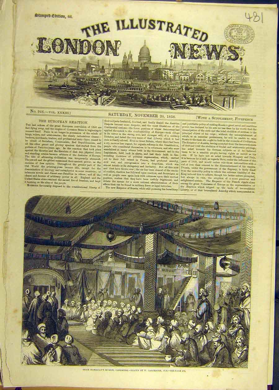 Original Old Antique Print 1858 Shah Ramadan Musjid Cashmere Carpenter Victorian