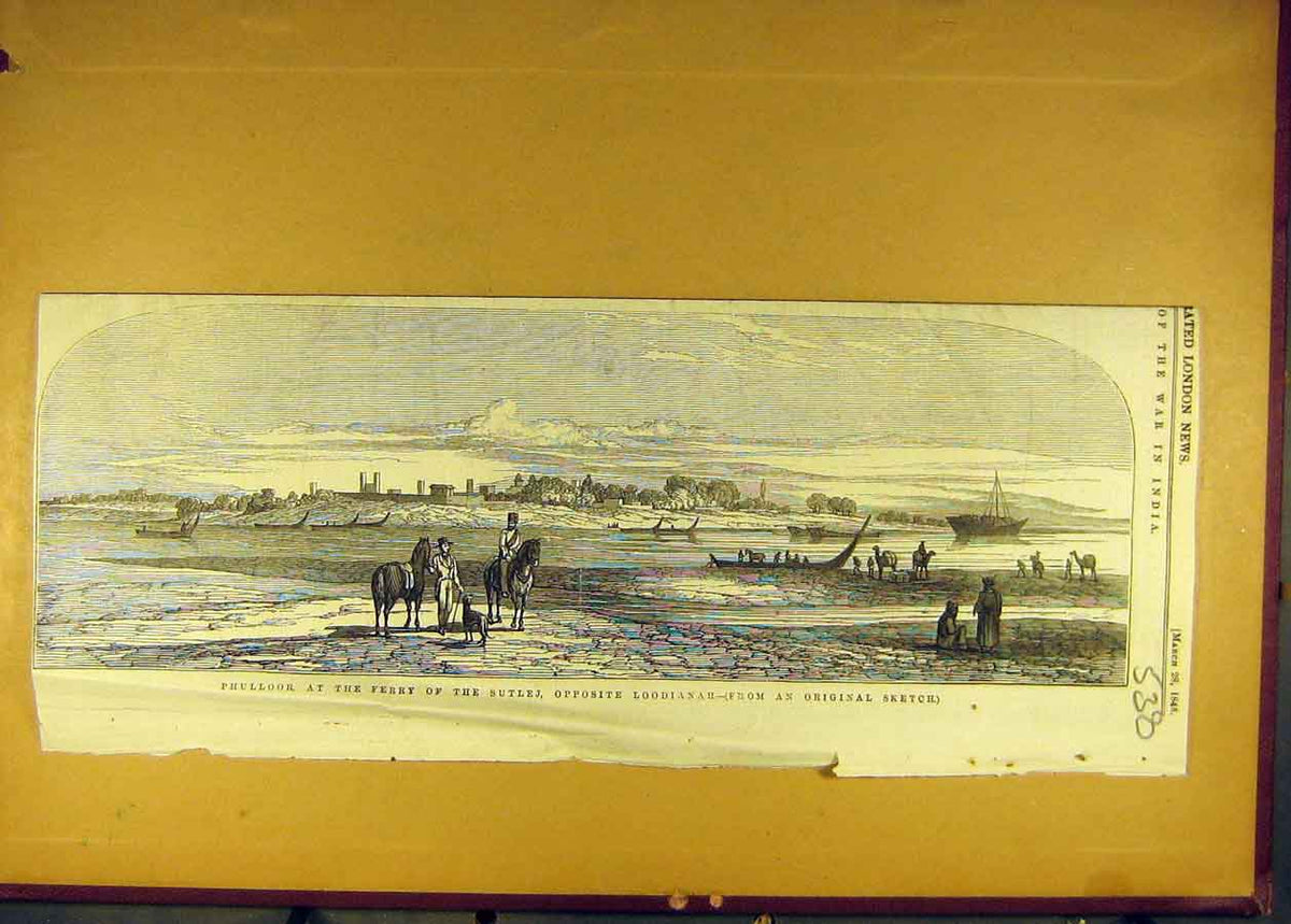 Original Old Antique Print 1846 Phulloor Ferry Sutlej Loodianah Lahore India