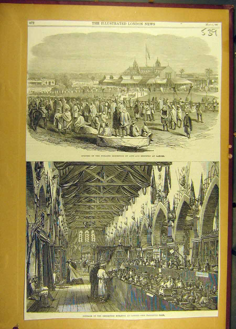 Original Old Antique Print 1864 Punjaub Exhibition Arts Industry Lahore Building
